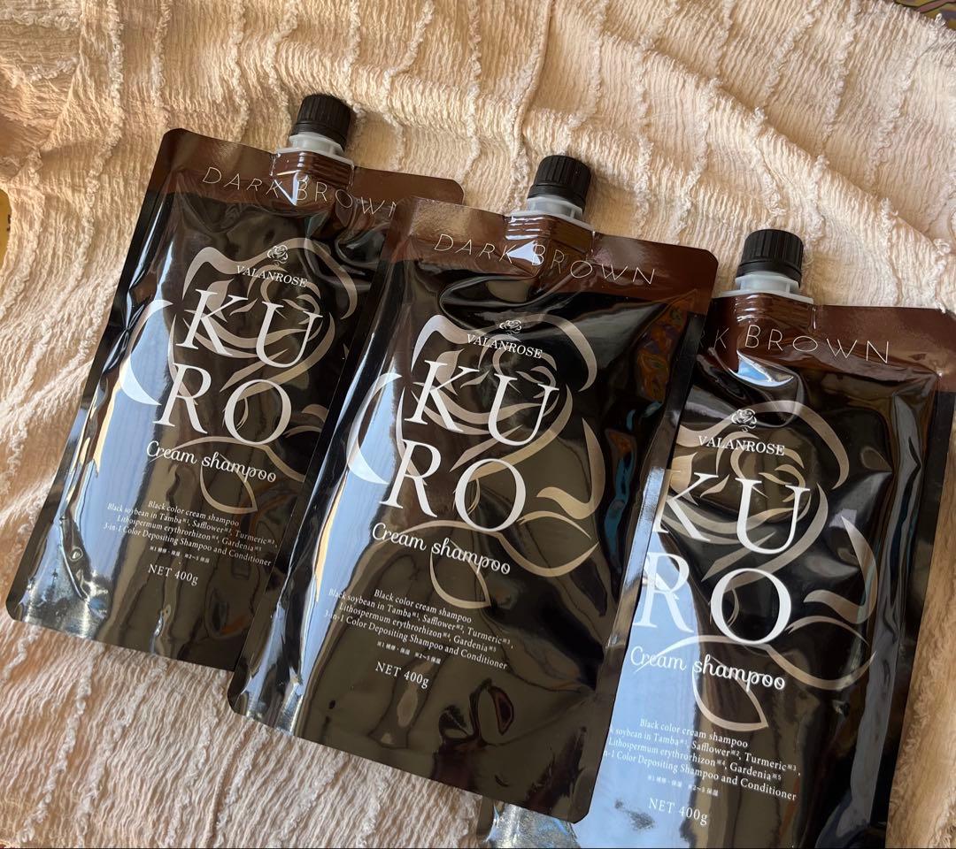 【新品未開封】KURO Cream Shampoo 400g 3パックセット