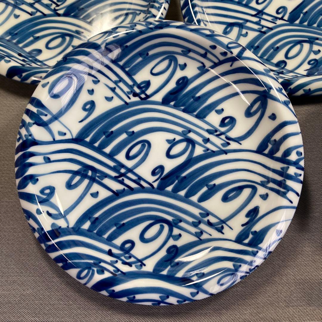 源右衛門窯　染付四海波　銘々皿　手描き　吉祥文様　皿　取り皿　有田焼