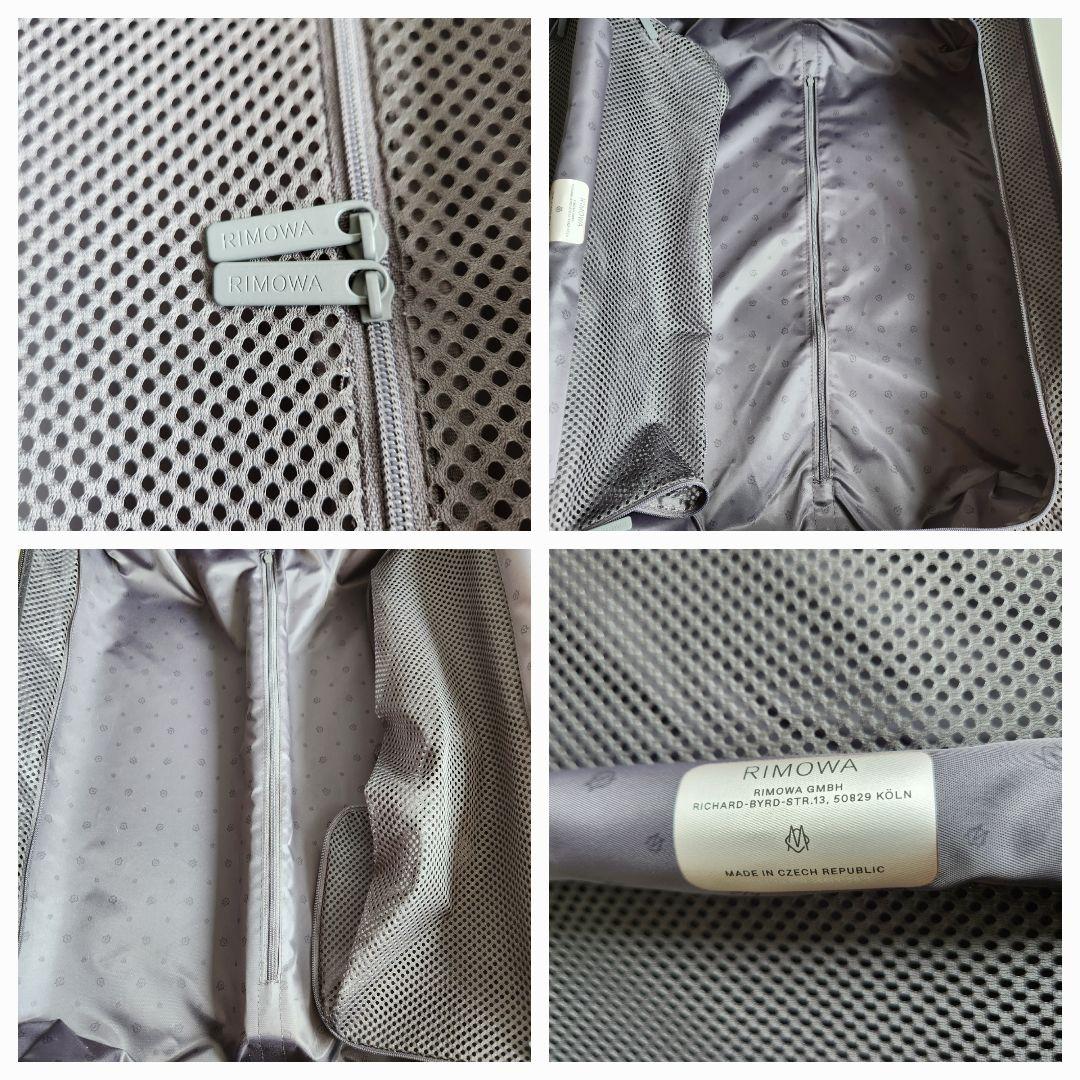 廃盤 Rimowa リモワ エッセンシャルライト キャビン 31L 機内持ち込み