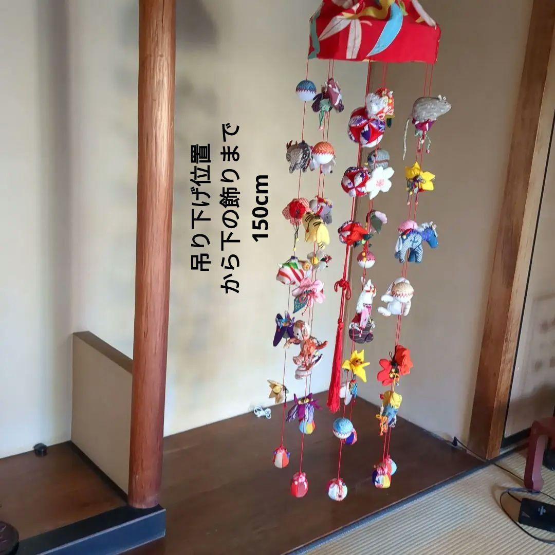 干支、季節花吊るし飾り