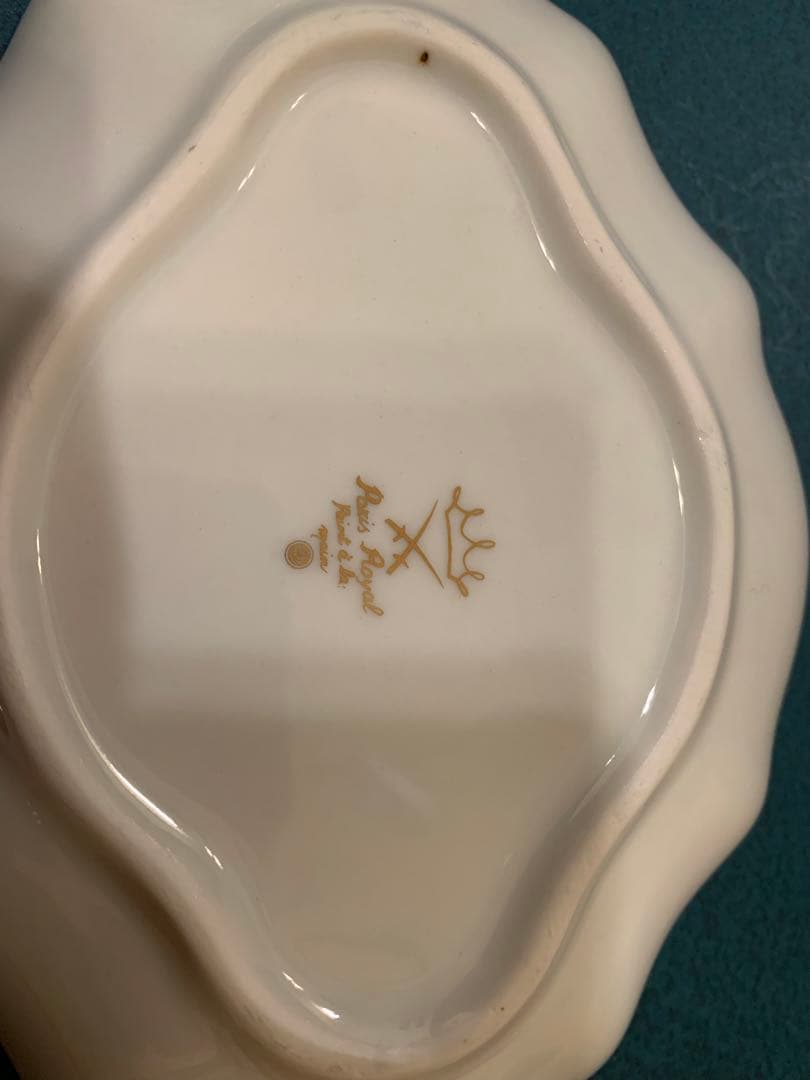 パリスロイヤル Paris  デミタスカップ＆ソーサー&プレート 花柄