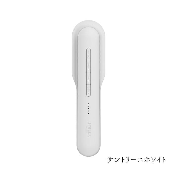 ステラボーテ リフトブラシ PRO2.0 サントリーニホワイト