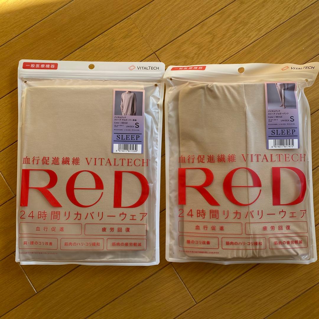 VITALTECH RED 24時間リカバリーウェア Sサイズ