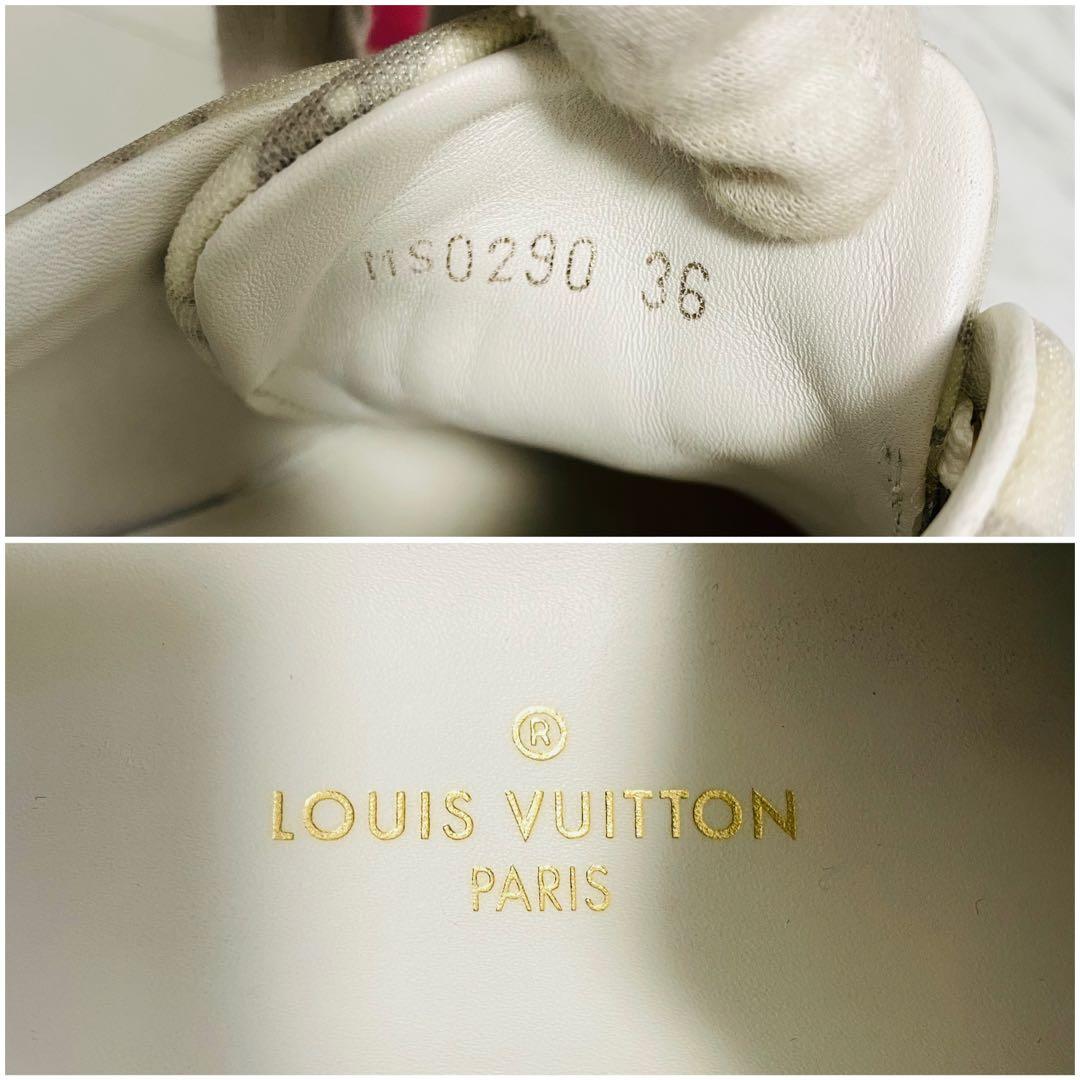 美品⭐️ルイヴィトン フロントローライン モノグラム レザー PVC 白 23cm