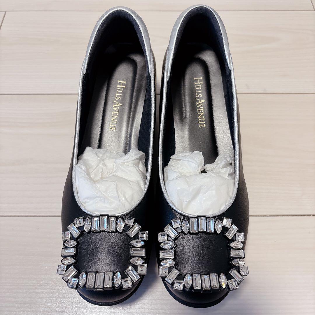 ヒルズアベニュー パンプス ブランカ 22.5センチ