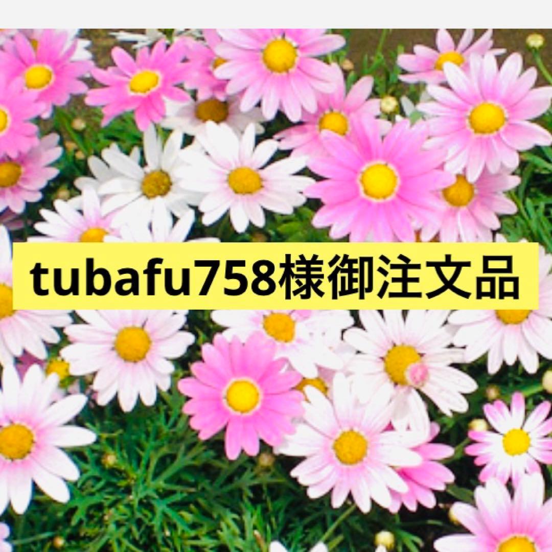 ダイヤモンドアートキット　せせらぎNo.Ⅱ ラウンドフルドリル　K-091