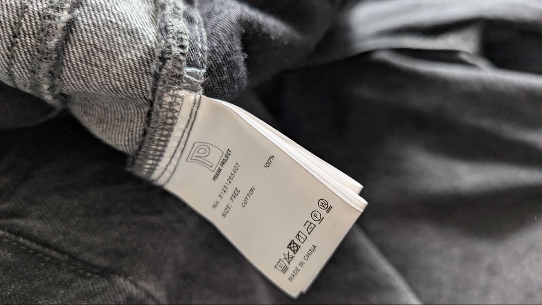 PRANK PROJECTオーバーウエスト2WAYサロペット　BLACK