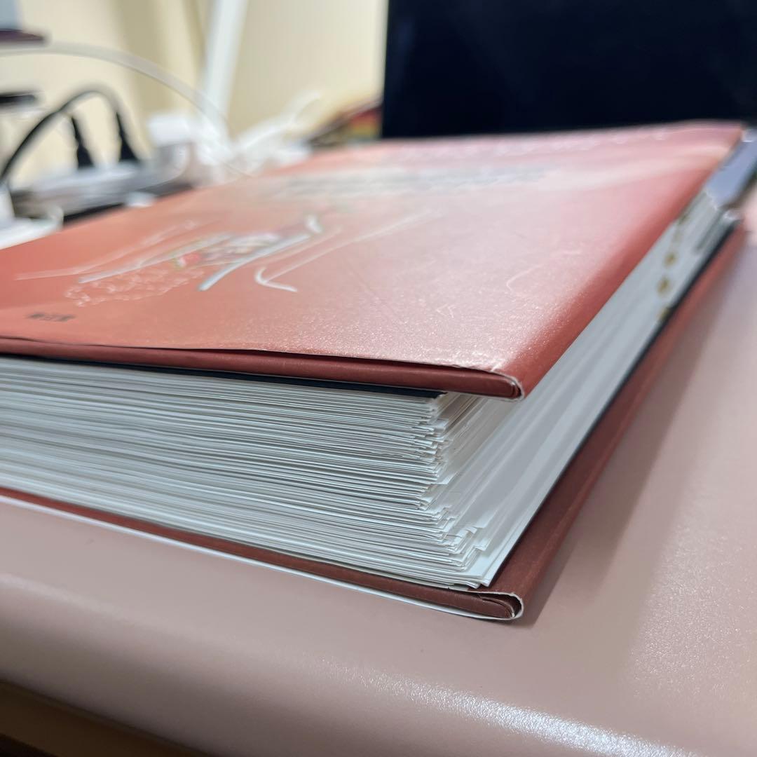 裁断済　整形外科医のための手術解剖学図説(原書第6版)