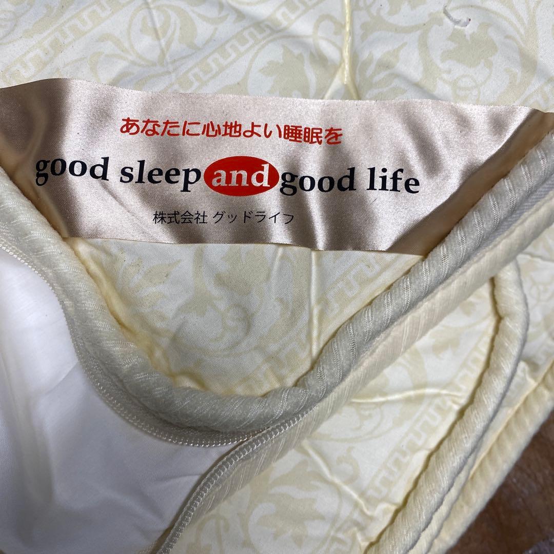 グッドライフ ノンスプリングマットレス　２セット