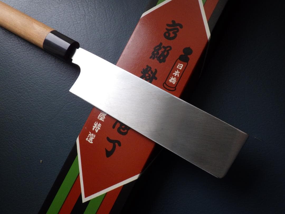 日本橋/木屋 義久㊧薄刃包丁/本水牛柄刃渡 165mm左用希少★手研ぎ★204