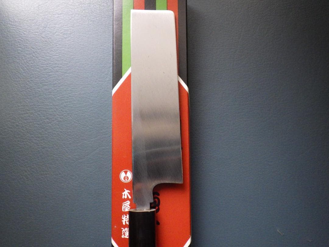 日本橋/木屋 義久㊧薄刃包丁/本水牛柄刃渡 165mm左用希少★手研ぎ★204