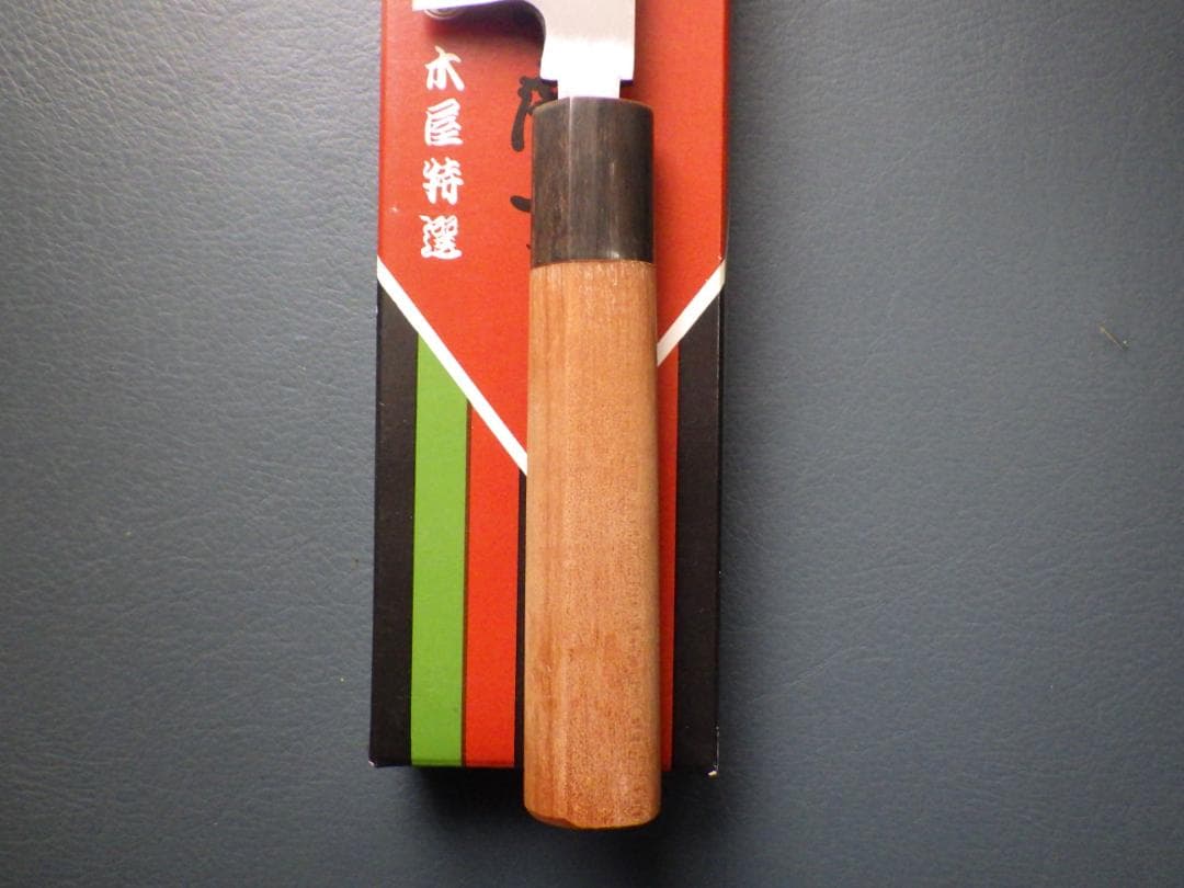 日本橋/木屋 義久㊧薄刃包丁/本水牛柄刃渡 165mm左用希少★手研ぎ★204