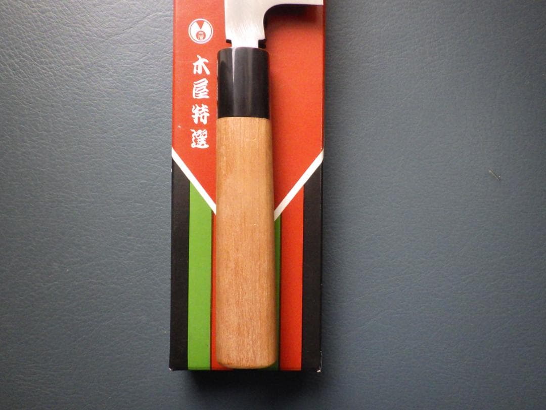 日本橋/木屋 義久㊧薄刃包丁/本水牛柄刃渡 165mm左用希少★手研ぎ★204