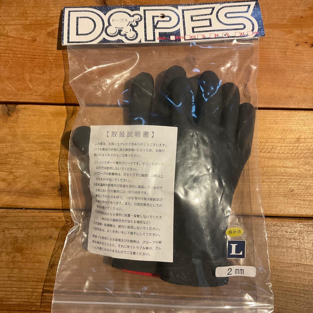 s ドープス　サーフグローブ　Lサイズ　2㎜
