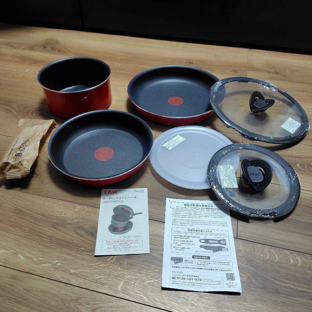 ティファール｜インジニオ・ネオ パプリカレッド セット7