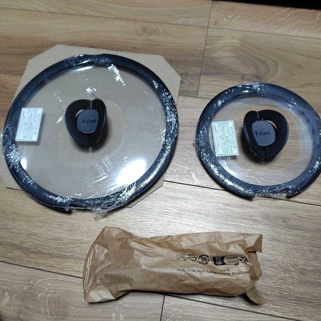 ティファール｜インジニオ・ネオ パプリカレッド セット7