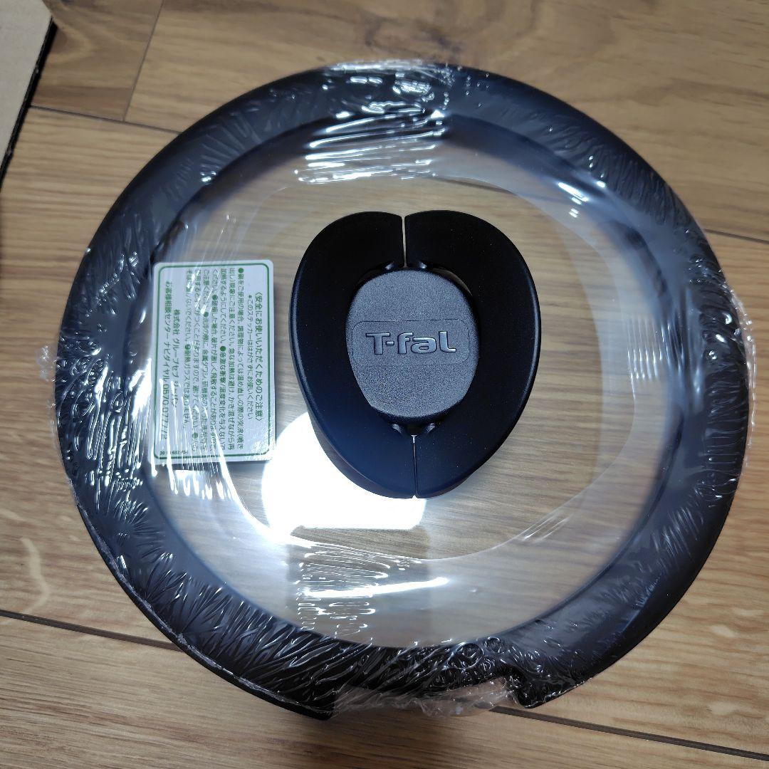 ティファール｜インジニオ・ネオ パプリカレッド セット7