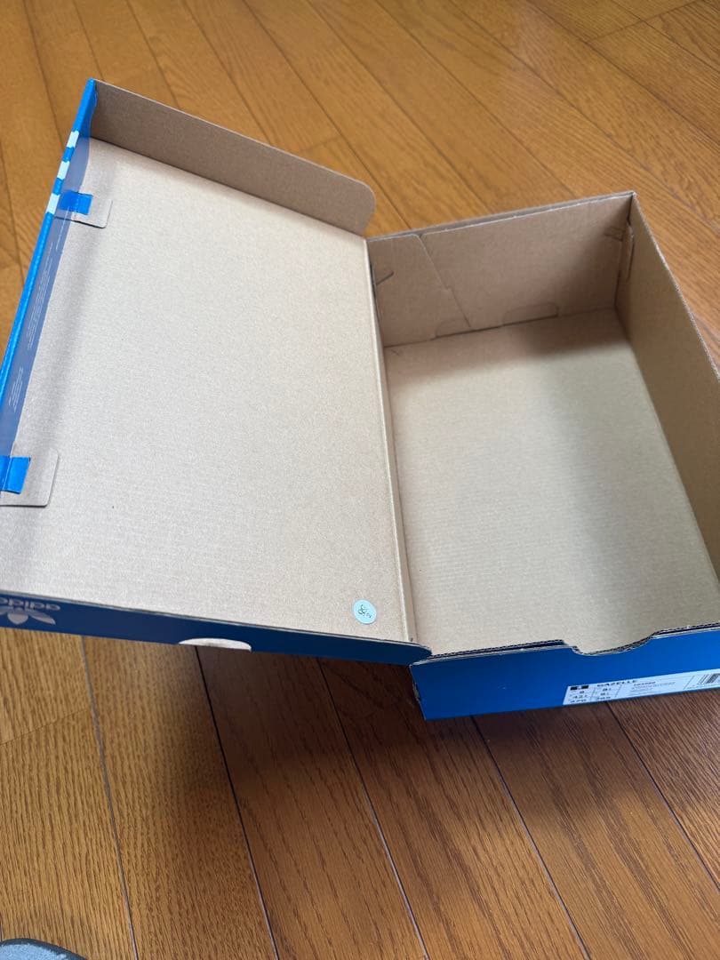 27センチ　adidas gazelle 常田大希着用モデル