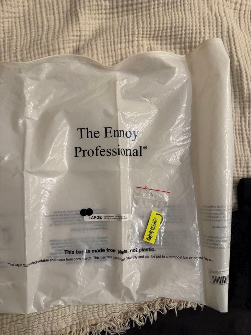 ENNOY スタイリスト私物 シャカテック ナイロンパンツのみ