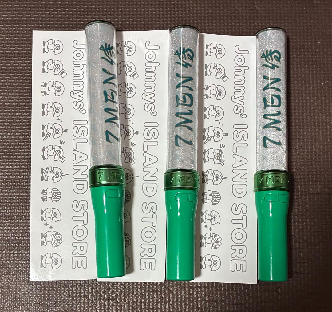7MEN侍 ペンライト 3本セット
