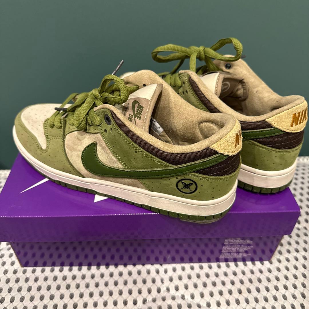 堀米ダンク　抹茶