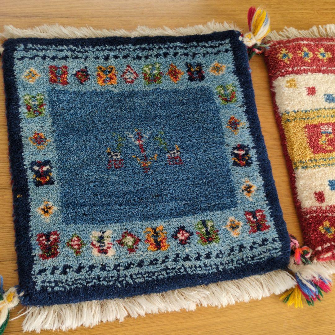 ギャッベの座布団