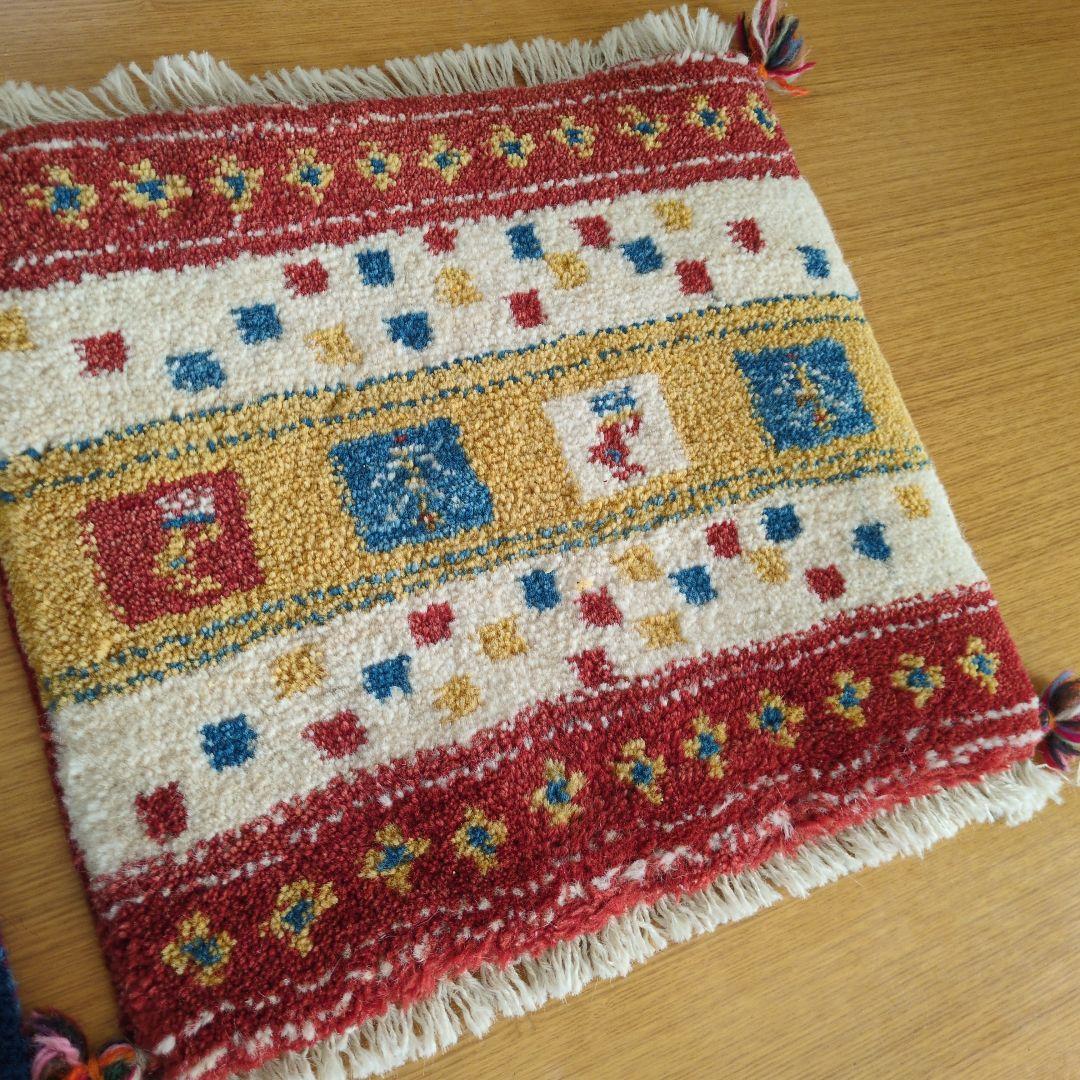 ギャッベの座布団