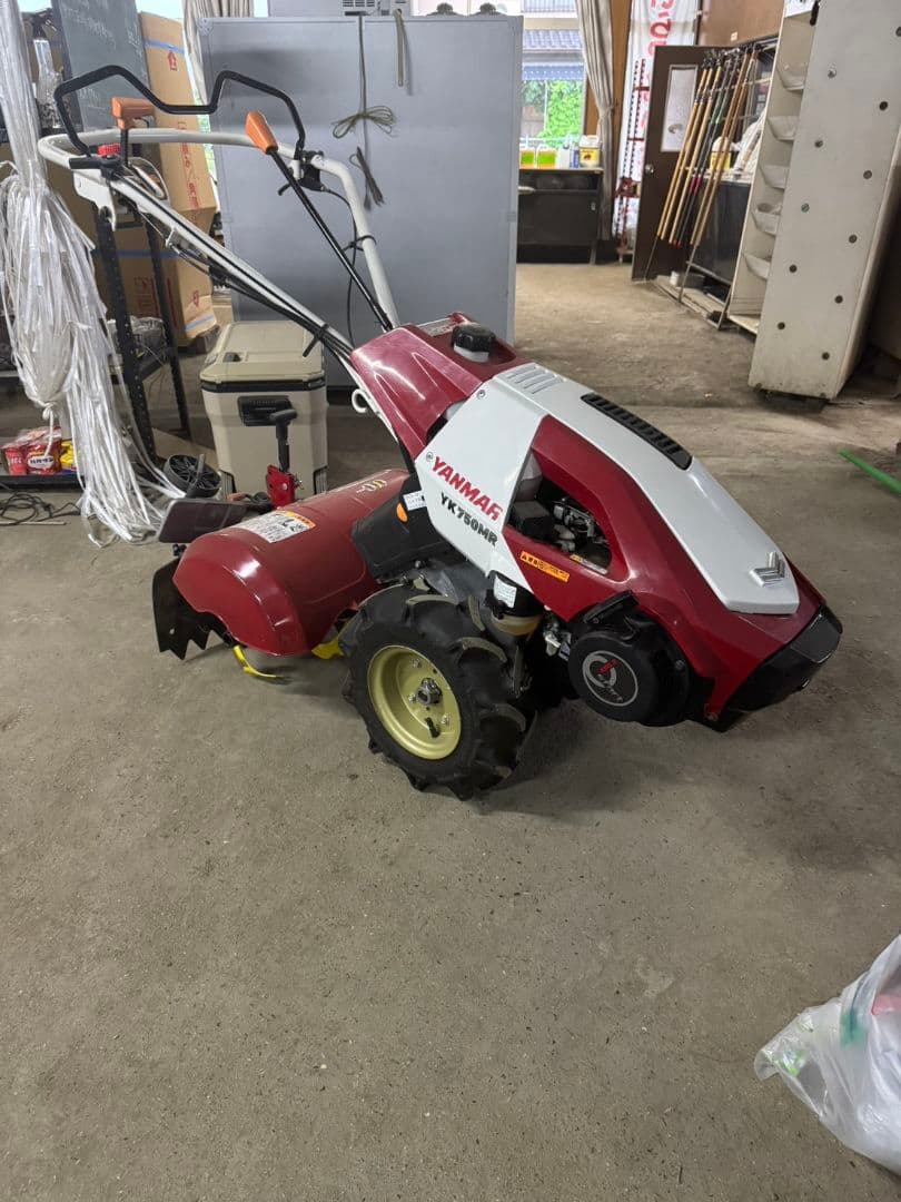 •岡山 ヤンマーYK750MR Z2L 引き取り限定
