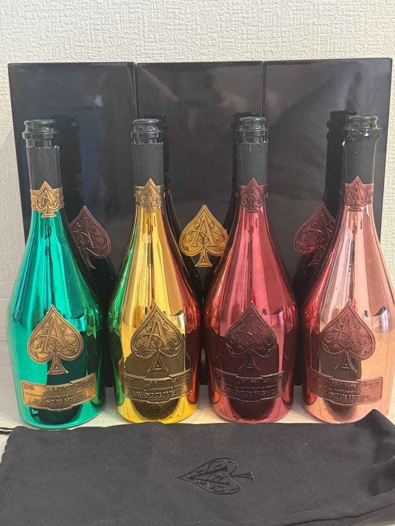 アルマンド　空き瓶　ゴールド　ロゼ　レッド　グリーン