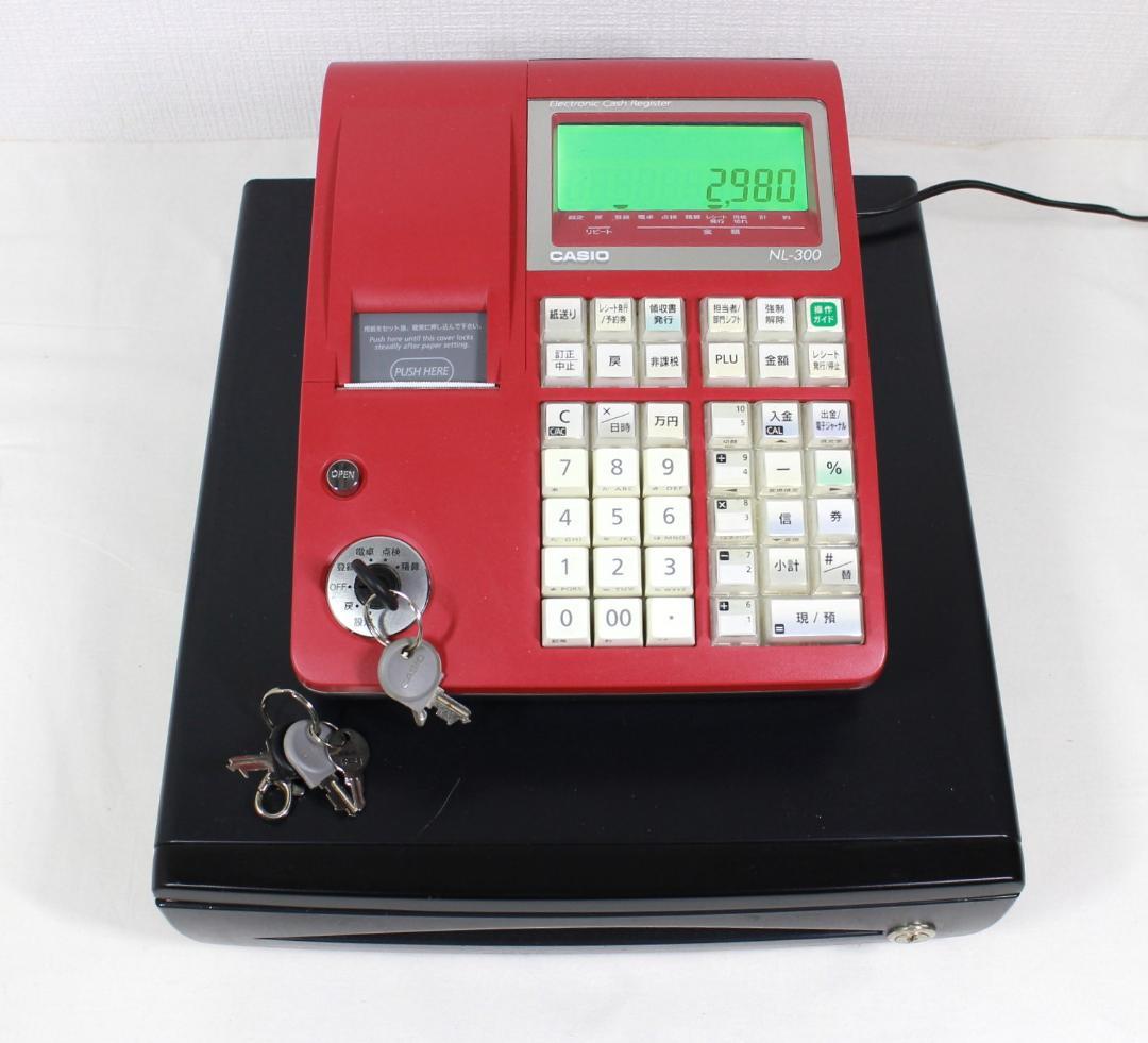 カシオ レジスター TE-340/NL-300 赤 説明書 鍵付 レジロール5個