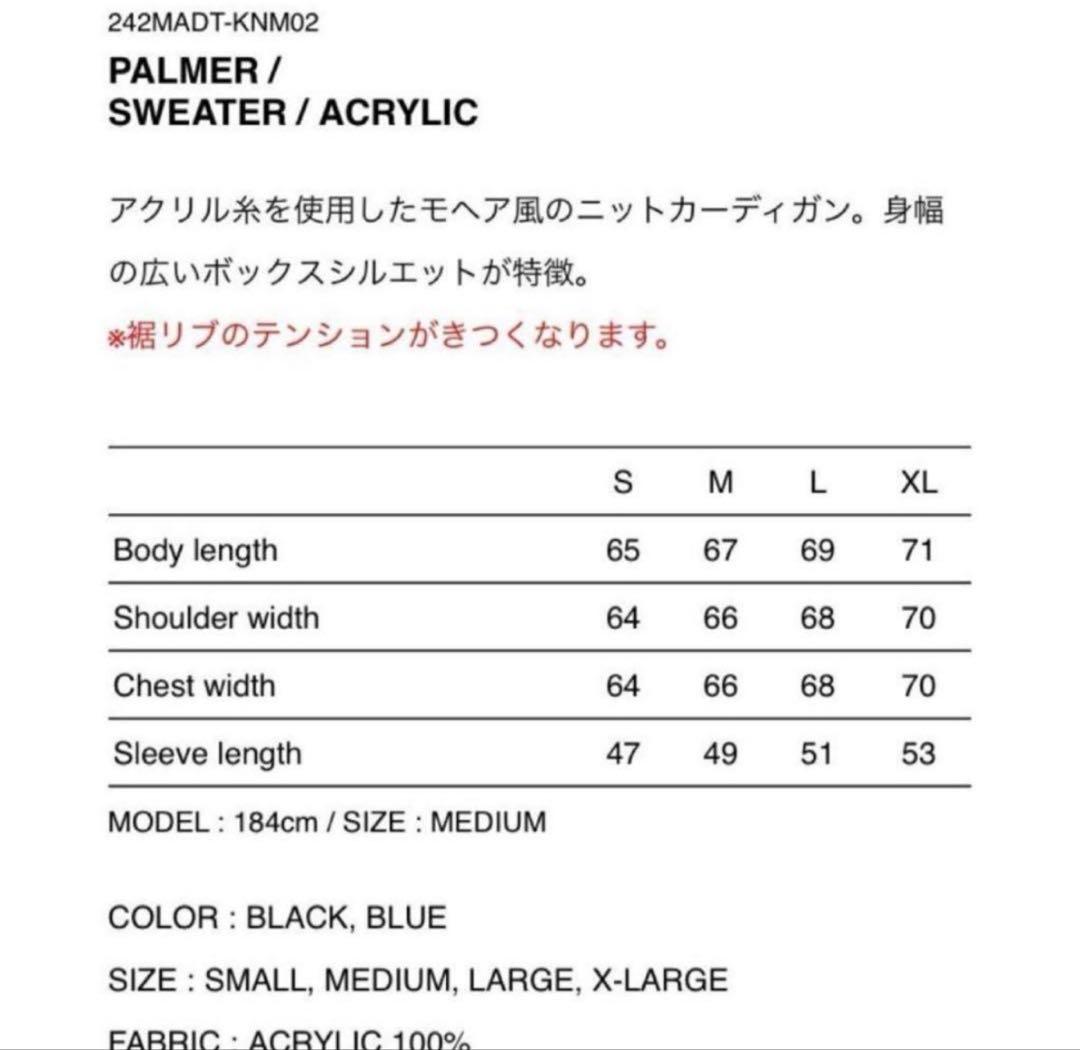 wtaps ダブルタップスPALMER SWEATER ACRYLIC 24aw