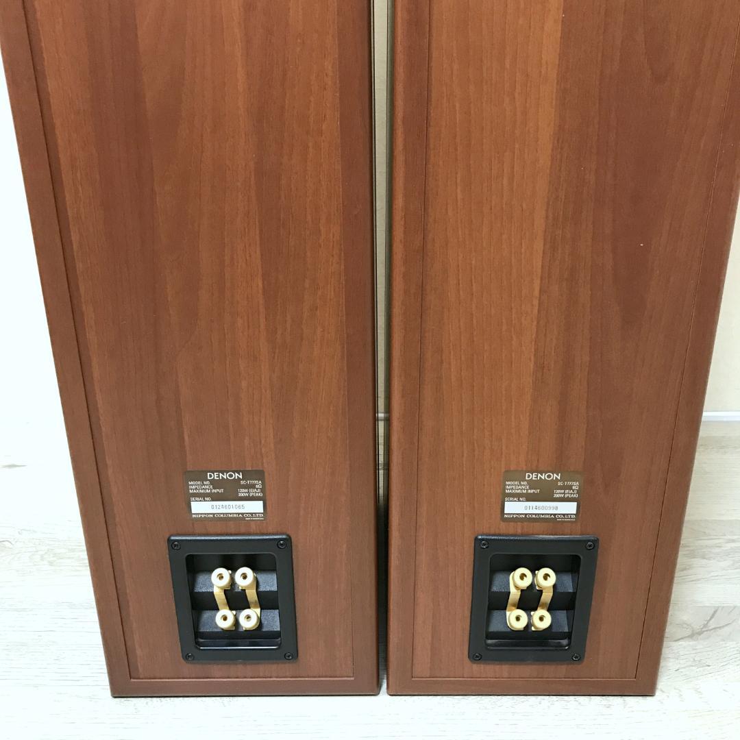 【美品】DENON 3way トールボーイスピーカー ペア SC-T777SA