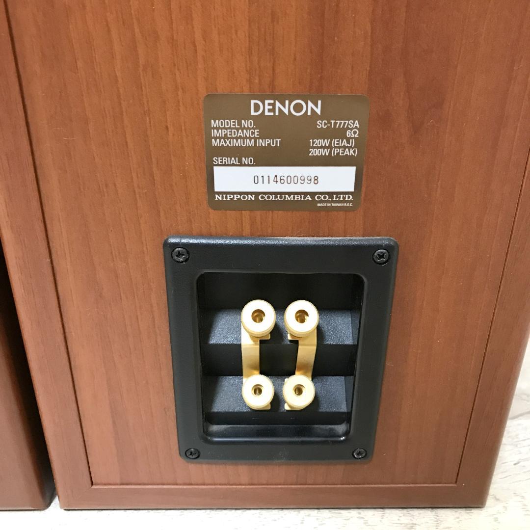 【美品】DENON 3way トールボーイスピーカー ペア SC-T777SA