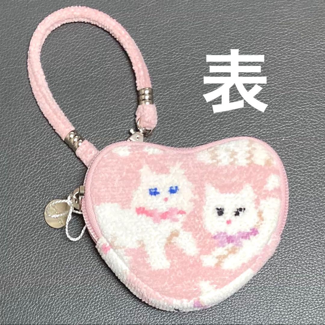 フェイラー　ラブラリー バイ フェイラー　モフモフネコチャン　ハート型ポーチ　猫