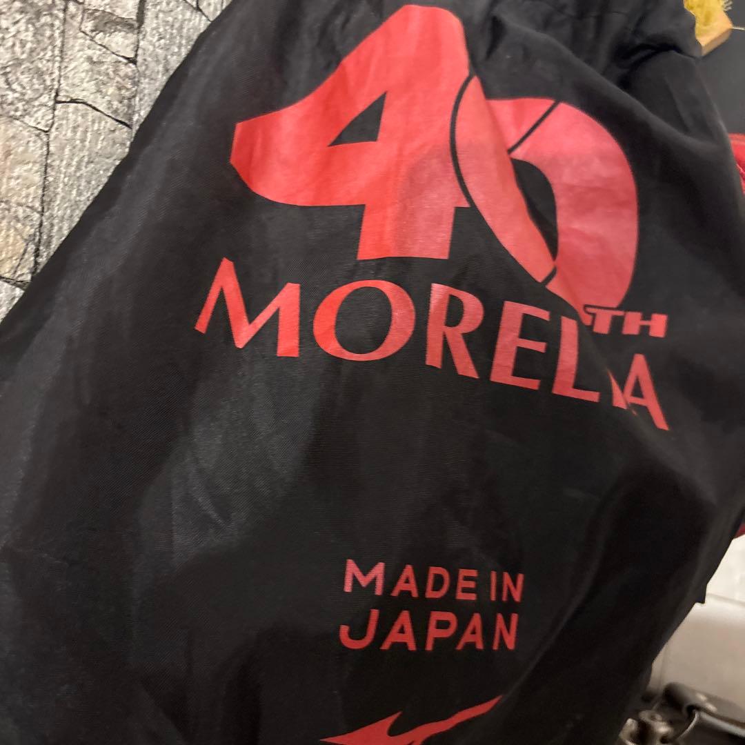 Mizuno モレリア 40周年