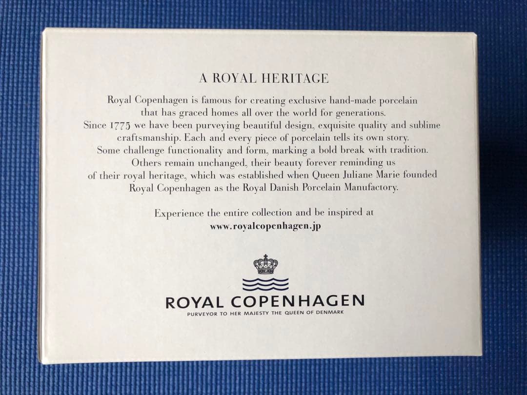 【未使用・箱付き】ロイヤルコペンハーゲン プリンセス 急須と湯呑みセット