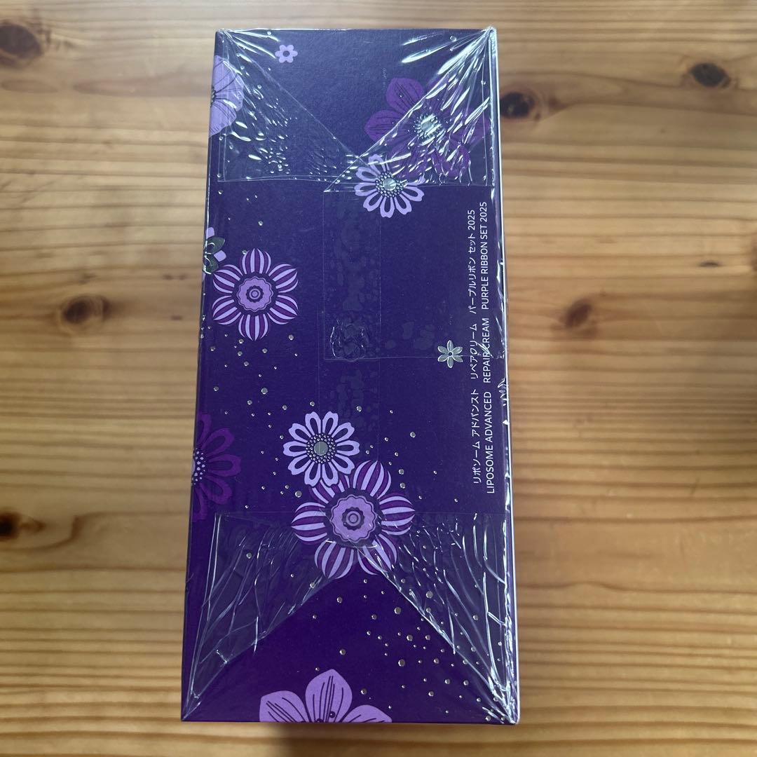 DECORTÉ LIPOSOME ADVANCED パープルリボンセット2025