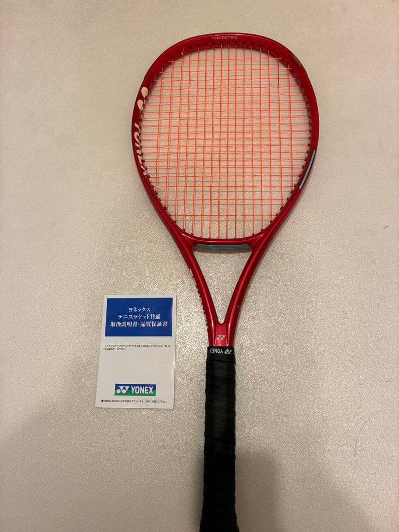 【2/15まで限定】YONEX vcore 100 2026 G2