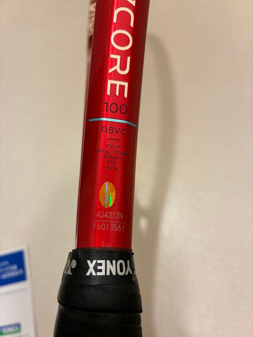 【2/15まで限定】YONEX vcore 100 2026 G2