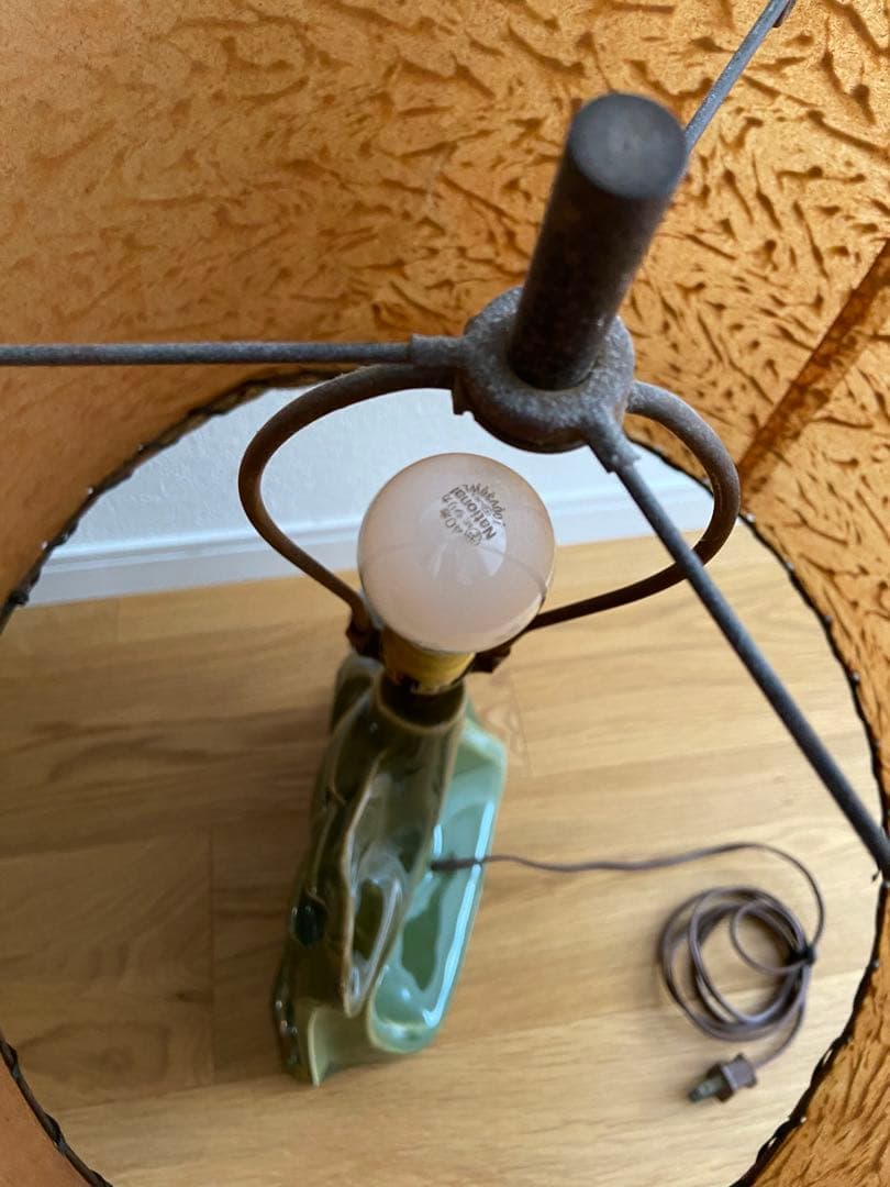 ミッドセンチュリー　シェードランプ