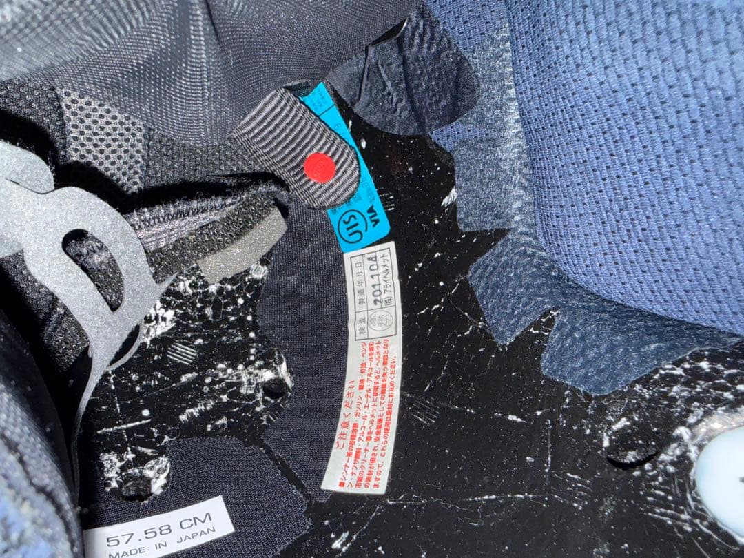 Arai × Ducati XD ヘルメット