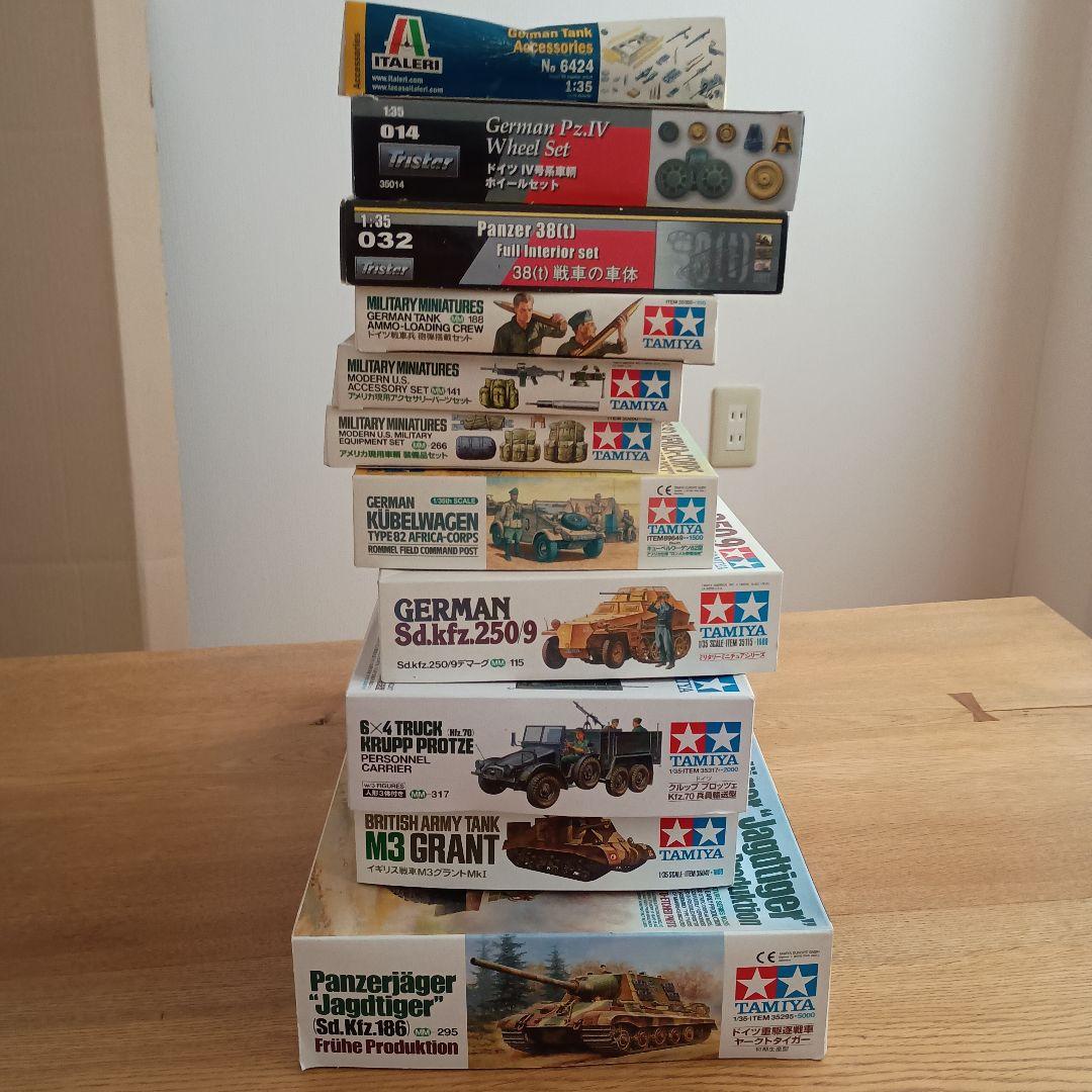 週末値下げ　Tamiya 戦車モデルキット まとめ売り