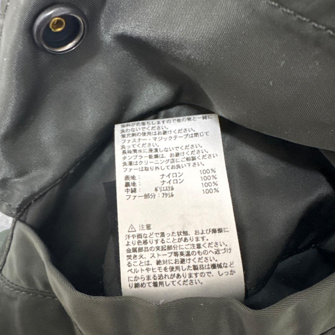 アルファ ALPHA MA-1 N-2B フライトジャケット【M】カーキ ファー