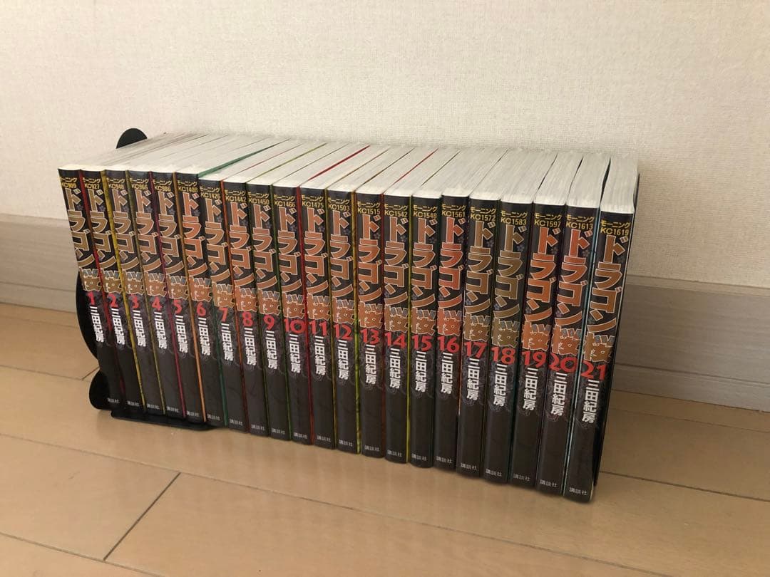 ドラゴン桜　全巻セット　新品