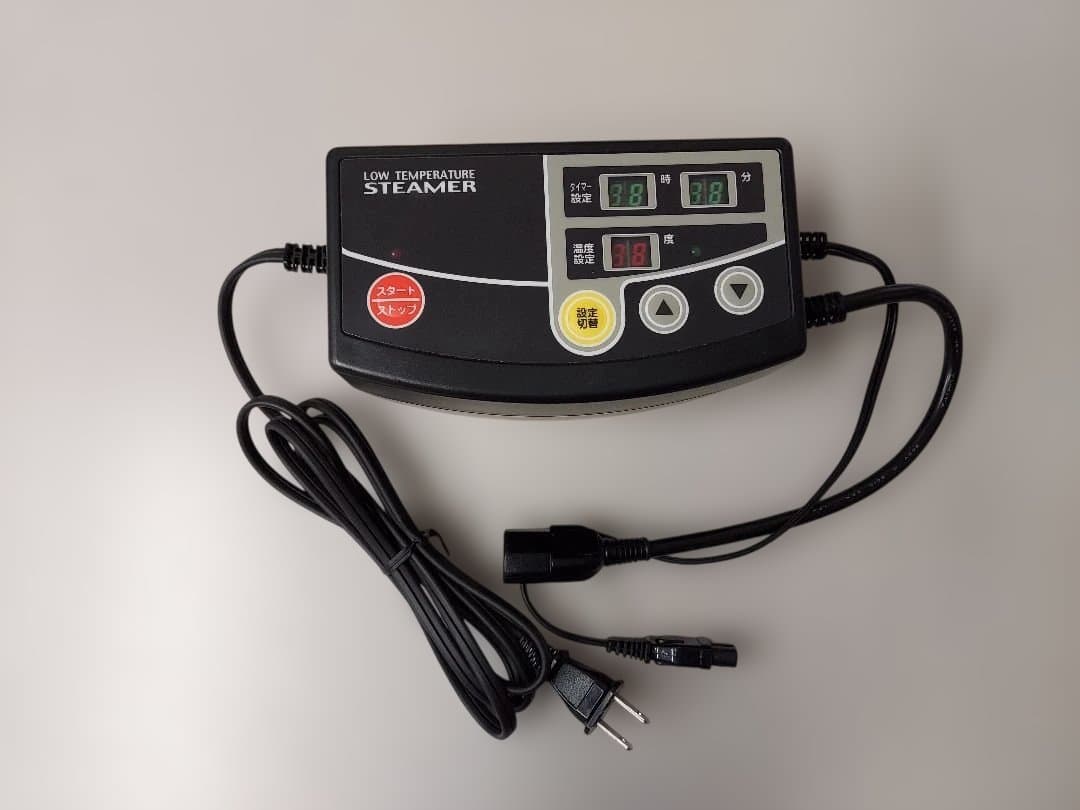 ひらやま蒸し器 電気鍋 30センチ 平山式 低温スチーム電気鍋