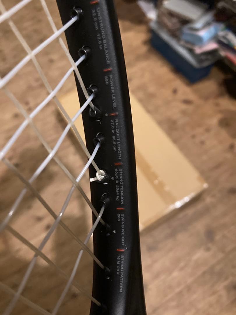 Prince ビースト98 2020