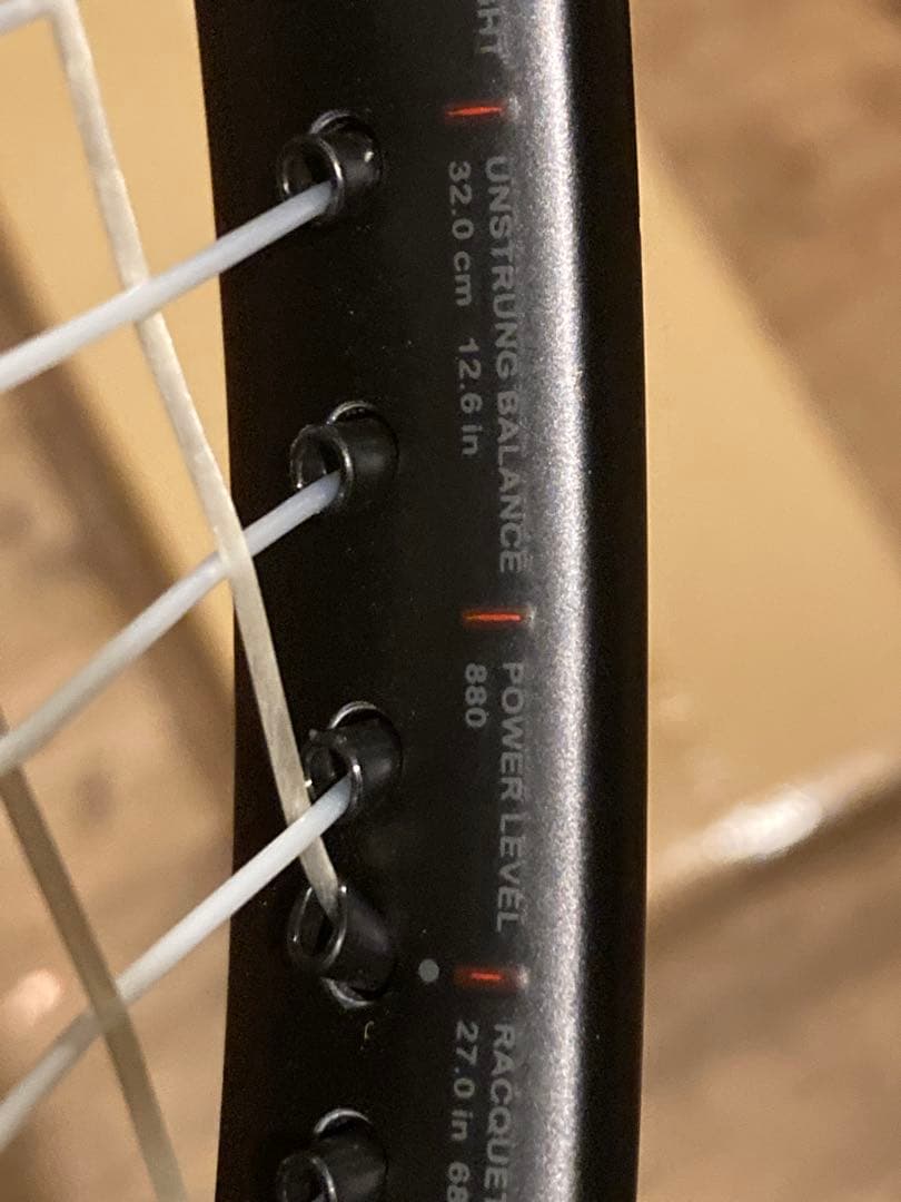 Prince ビースト98 2020