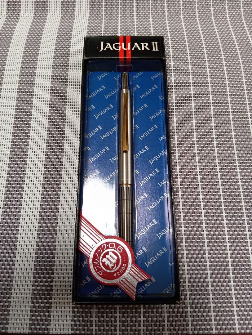 【超希少】三菱鉛筆 JAGUAR II ダブルノック式シャープ 蝕刻 0.5mm