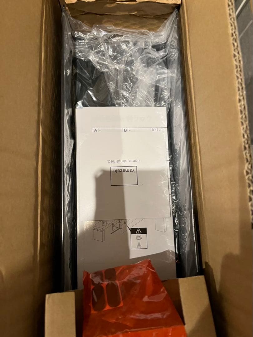 山崎実業　隠せる調味料ラックタワー２段BK