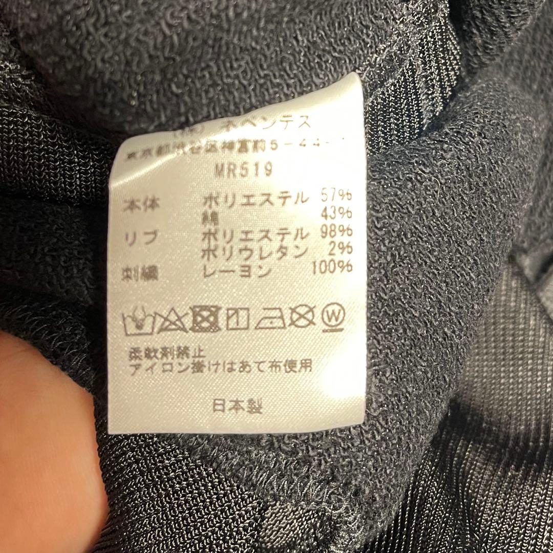 Needlesスリーブレスベスト　ブラック